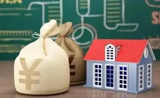 巨野公积金多久可以提取一次2024（2020年住房公积金多久可以提取一次）